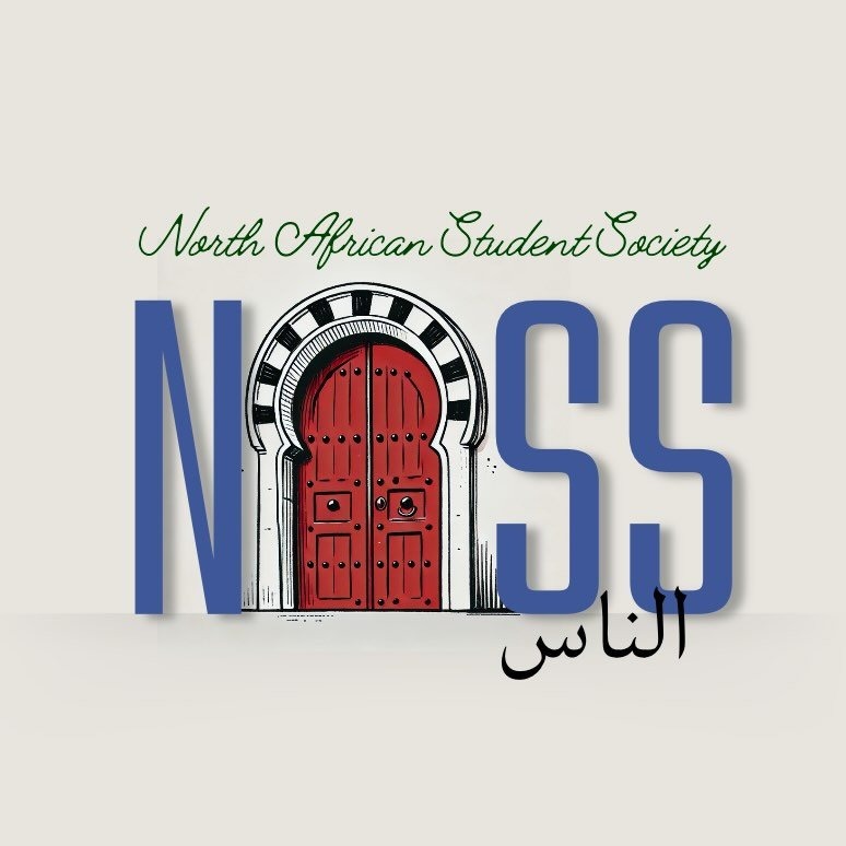 NASS: North African Student Society logo, a red Moroccan door forming the A in NASS